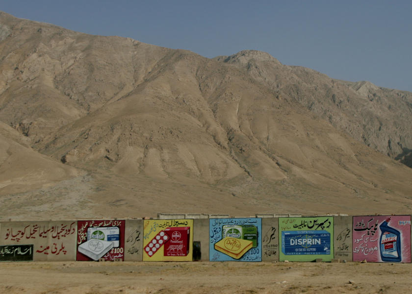  : Afghanistan  : Carsten Ingemann - Denmark - photographer-visual artist